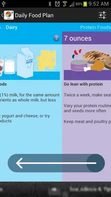 MyPlate android App screenshot 3